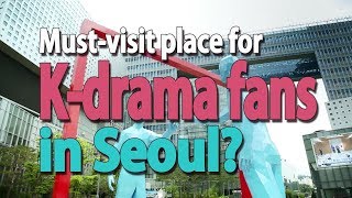 Mustvisit place for Kdrama fans in Seoul [upl. by Froemming]