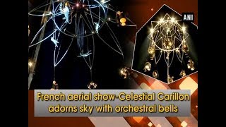 French aerial showCelestial Carillon adorns sky with orchestral bells  Hyderabad News [upl. by Inva]