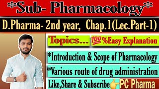 quotSubPharmacology Dpharma 2nd yearquot Part 1 video lecturequotGeneral Pharmacologyquot PCPharma9651 [upl. by Ocirema]