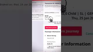 confirm train ticket website tech short [upl. by Dedie92]