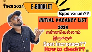 Initial Vacancy list 2024 seat increases airkaHow to checkTNEA2024 [upl. by Akihc]