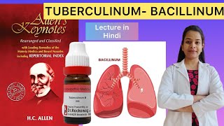 Tuberculinum BACILLINUM homeopathic medicine from Allen’s keynote materia medica in Hindi [upl. by Aihsyn]