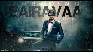 Latest South Hindi Dubbed Bairavaa 2017 Official Trailer 2 Vijay [upl. by Sebastian]