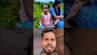 Gudiya nose ko kya hua 😱inspiration sortvideo collab surajpatel [upl. by Otirecul236]