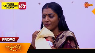 Sundari  Promo  11 Feb 2024  Surya TV Serial [upl. by Llertal]