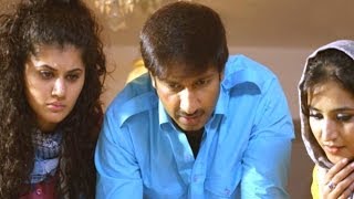 Locker Secret Reveal Scene From Sahasam Movie  Gopichand Taapsee  Full HD [upl. by Chapin]