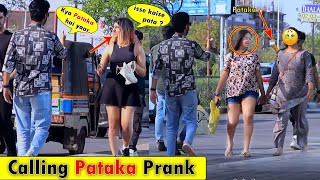 Calling quotKya Pataka Haiquot Prank on Girls 03  Bhasad News  Pranks in India 2023 [upl. by Elleinahc883]