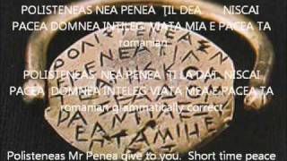 Thracian Language Ezerovo Ring Translation [upl. by Oribella322]