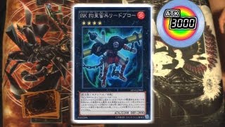 【 遊戯王 】 RUM紋章獣 vs BKバーニングナックラー 【 対戦動画 】 Heraldic Beast vs Burning Nuckler [upl. by Ytsirhk]