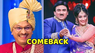 Popatlal ki Shaadi ke Baad Daya’s Comeback Entry जानिए क्यूँ [upl. by Suivatnom]