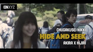 【Chugakusei Nikki】Hide and Seek  Akira x Hijiri  iONXYZ [upl. by Akcinehs]