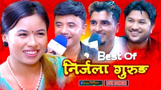 निर्जला गुरुङका उत्कृस्ट लाइभ दोहोरीहरु  Best of Nirjala Gurung  Chij Gurung  Suman Pariyar [upl. by Gwenni51]