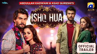 Ishq Hua  Episode 01  Haroon Kadwani  Komal Meer  Sohail Khan  Pakistani Drama 2024 [upl. by Helm]