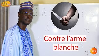 Lasrar La géomancie africaine par S DEMBA SENGHOR S01EP6 [upl. by Ragan]