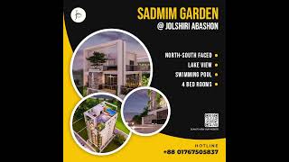 Buy Smart Apartment  Sadmim Garden Jolshiri Abashon  Jolshiri Flats  NICE Holdings Limited [upl. by Sigvard763]