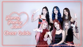 MOMOLAND X NATTI NATASHA Yummy Yummy Love Cheer Guide Video [upl. by Nesnaj]