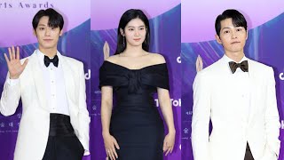 57th BAEKSANG ARTS AWARDS RED CARPET 2021 FULL [upl. by Suriaj]