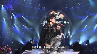 《周杰倫2010超時代演唱會》22 開不了口HD [upl. by Brufsky697]