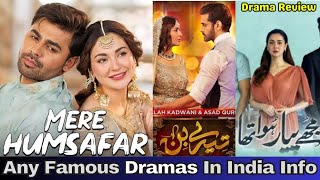 Dramas Watched By Celebrities In India  Pakistani Famous Drama 2024 [upl. by Nevyar]