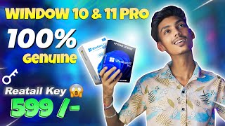 Best Website to Buy Windows 11 pro Retail key in 2024  Buy 100 Genuine Windows 11 key 2024 [upl. by Nylareg]