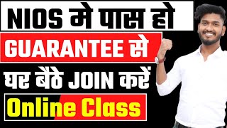 Guaranteed pass in Nios 12th10th  Join Special Online Classes for nios students Big Updates Nios [upl. by Samira]