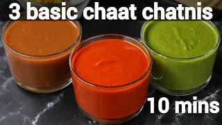 basic amp essential 3 chaat chutney recipes  red chutney green chutney amp dates imli chutney [upl. by Marvella142]