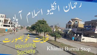 very beautiful housing enclave  rehman enclave  ghouri town Islamabad  PriceStories [upl. by Naveb]