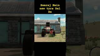 Swaraj ke andar new tyre Dal Diyeshorttrending [upl. by Tneicniv]