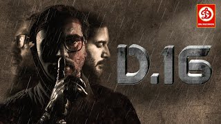 Dhuruvangal Pathinaaru D16  Full Movie  Hindi Dubbed  Rahman  Yashika Aannand [upl. by Ahsayn]