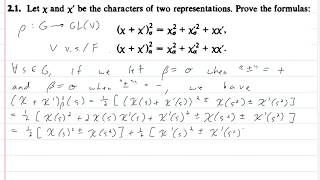 Serre Chapter 2 Exercise 1 [upl. by Ettenil]