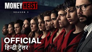 Money Heist Season 3 Trailer In Hindi  La Casa De Papel 3 Trailer In Hindi [upl. by Dennett]