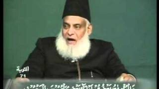 1755 Khulasa Mazameen e Quran AtTaubah 37 to 97 By Dr Israr Ahmed [upl. by Erreip]