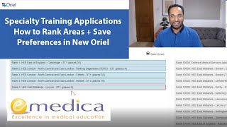 Specialty Training Applications  How to Rank Areas and Save Preferences in New Oriel [upl. by Chapin]