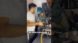 Side effects of love ❤️ marriage 🤣 sideeffects lovemarriage funny comedy couplecomedy [upl. by Innattirb]