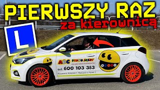 JAK RUSZYĆ SAMOCHODEM PIERWSZY RAZ ZA KIEROWNICĄ [upl. by Nelac561]