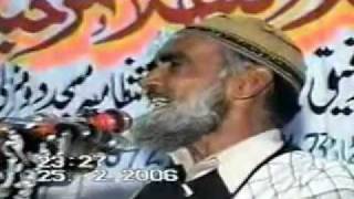 khaliq maalik raziq Allah  Ghulam Hussain Mukhlis [upl. by Dominica]