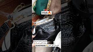 handbags sac fashion اكسبلور love fyp [upl. by Annawal976]