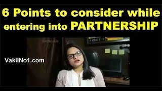 Getting into Business Partnership  6 Points to Consider  पार्टनरशिप [upl. by Ahseym]