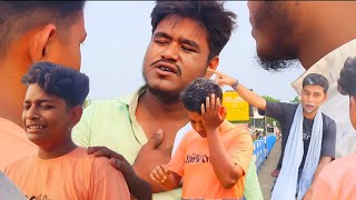 গরিব বাপের বেকার ছেলে খুব তাড়াতাড়ি পুরো ভিডিও পোস্ট করা হবেSad natok VideoFull video MSD Holy Tv [upl. by Terrance380]