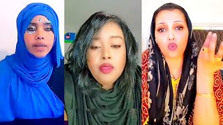 Naima Duale Iyo Ayaan Hassan Iyo Munamuhiim Oo Gabadh Waa Sirta Live Video TikTok March 8 2024 [upl. by Aohk391]