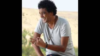 Mohamed Mounir Hader YA Zahr  محمد منير  حاضر يا زهر [upl. by Donna]