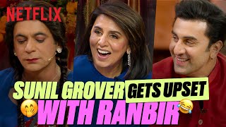 Sunil Grover TEASES Ranbir Kapoor HILARIOUSLY 🤣 ft Neetu Kapoor  The Great Indian Kapil Show [upl. by Romalda386]