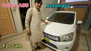 Suzuki Cultus AGS Automatic Gear  Detailed Review  Price [upl. by Arze]