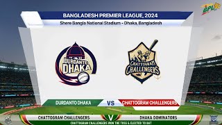 🔴 Live Durdanto Dhaka Vs Chattogram Challengers  Match 5  DD vs CCH  Bangladesh Premier League [upl. by Kramlich]