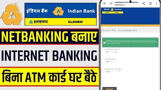 Indian Bank net banking create without ATM card online  Indian Bank internet banking banaye online [upl. by Hills]