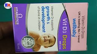 Wellbaby Vit D3 Drops  Vitamin D3 Drops  Cholecalciferol Drops  Wellbaby Vitamin D3 Drops Uses [upl. by Orji]