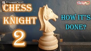 How to make chess 7 knight Как сделать шахматы болгаркой 7 конь [upl. by Ayita76]