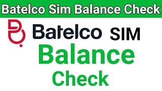 How do I Check Batelco Credit Balance  Batelco Data Balance Check  Batelco Number Check [upl. by Katrine919]