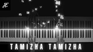 Tamizha Tamizha  Piano Cover amp Strings Quartet  AR Rahman  Jennisons Piano  Tamil BGM Ringtone [upl. by Torrence770]