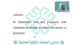 7 AS CHIMIE ACIDES CARBOXYLIQUES ET LEURS DERIVES [upl. by Nitnilc]